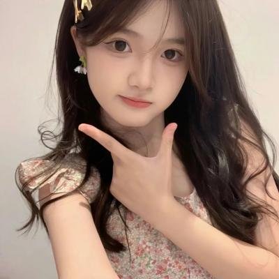 那个夏天 在线观看